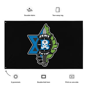 ZERT B Squadron Flag