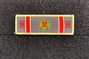 COVID 19 SERVICE RIBBON PATCH (2-PACK)