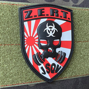 J Squadron -Japan "J SQN" Patch